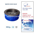 Double check valve DN80